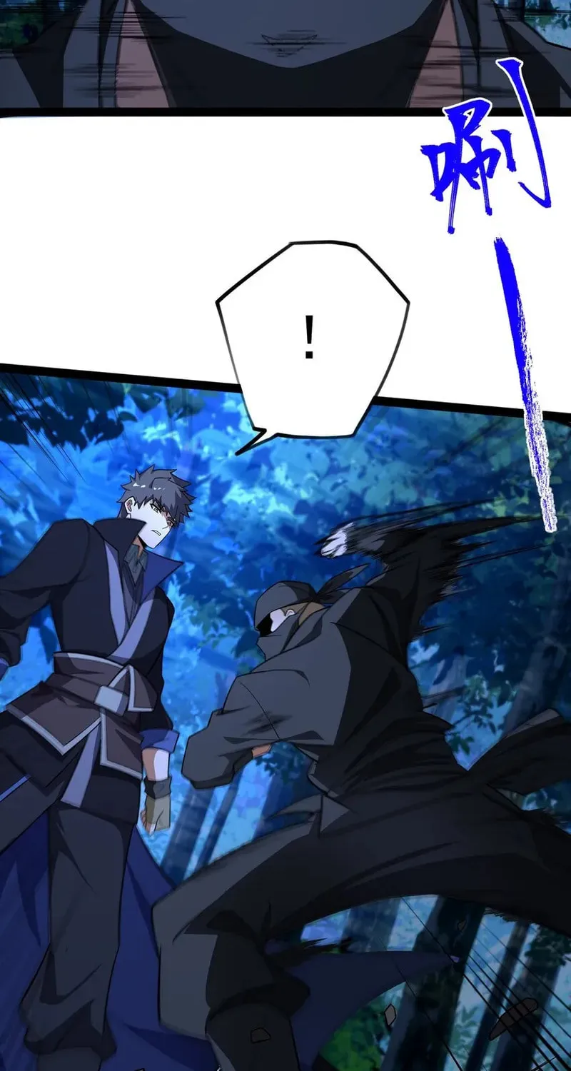 Read Yuan Long chapter 350 image 10 on Lezhin
