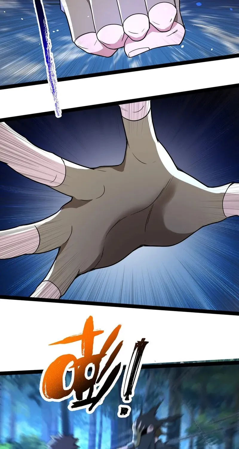 Read Yuan Long chapter 350 image 14 on Lezhin