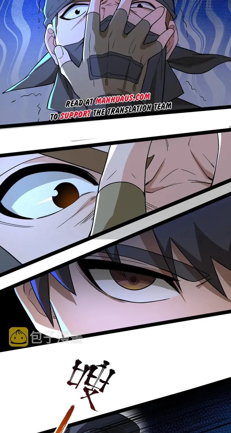 Read Yuan Long chapter 350 image 16 on Lezhin