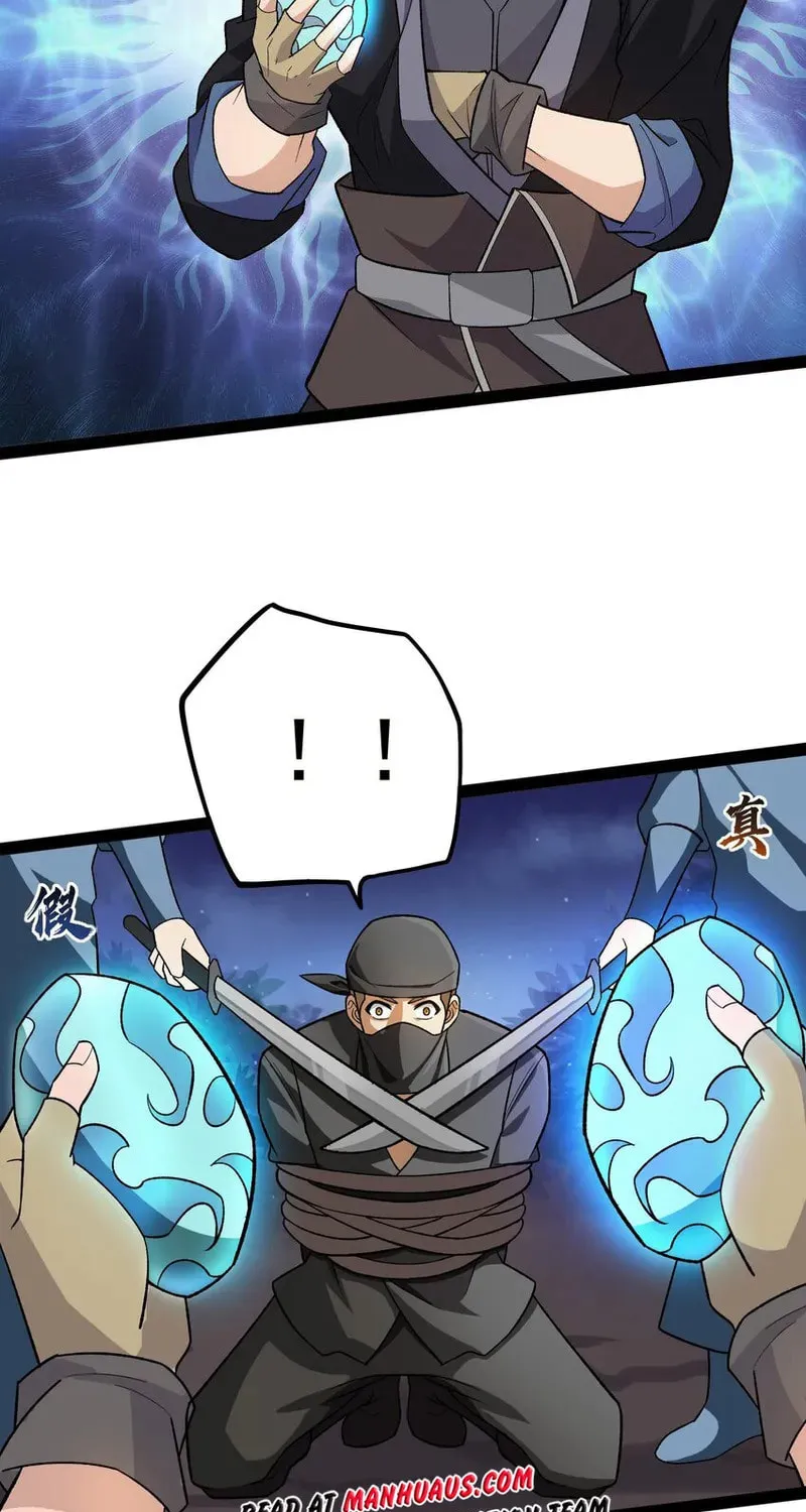 Read Yuan Long chapter 350 image 26 on Lezhin