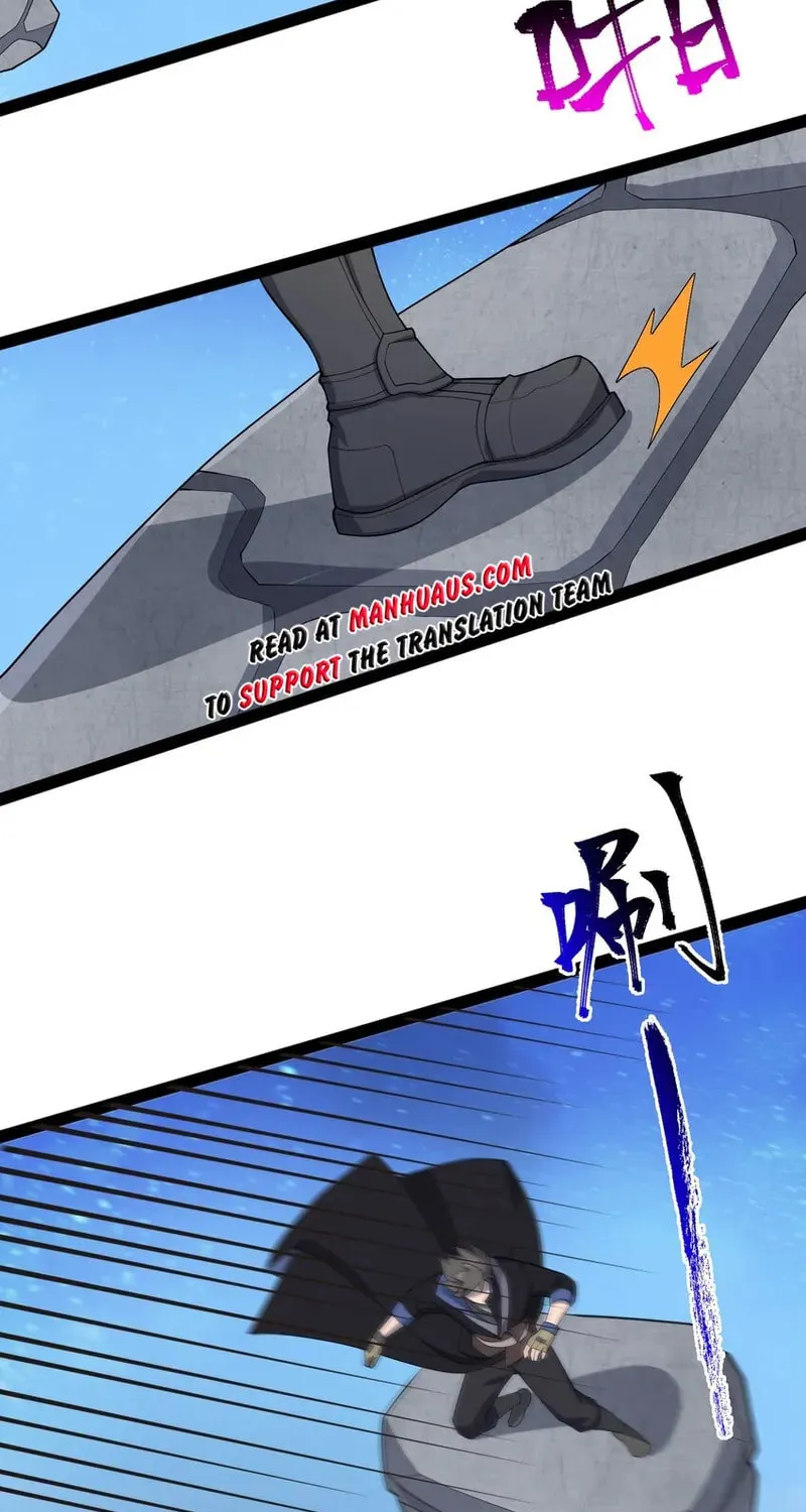 Read Yuan Long chapter 350 image 55 on Lezhin