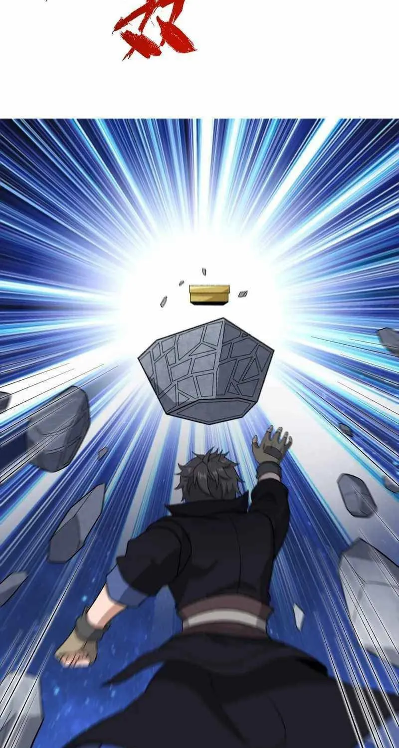 Read Yuan Long chapter 351 image 16 on Lezhin