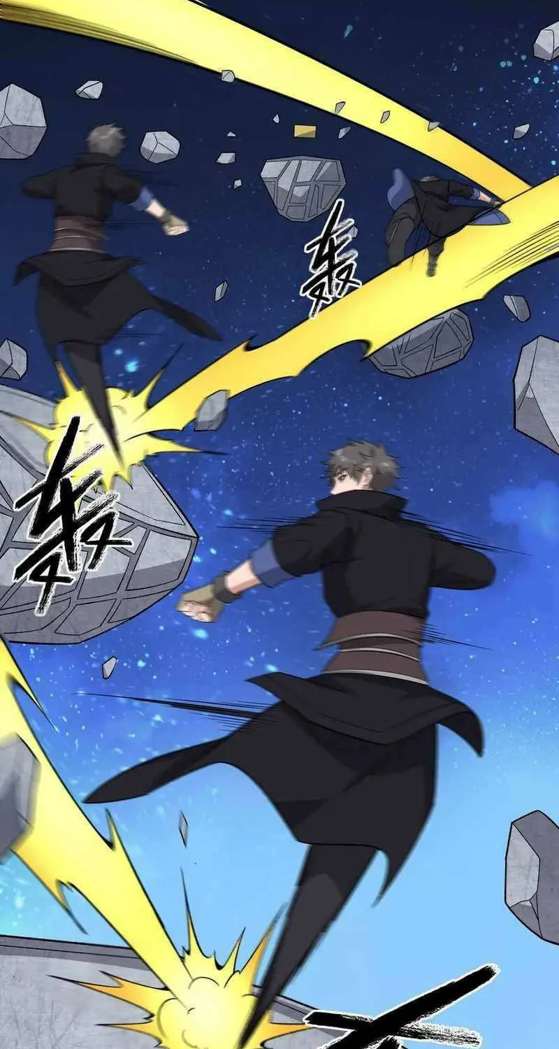 Read Yuan Long chapter 351 image 19 on Lezhin