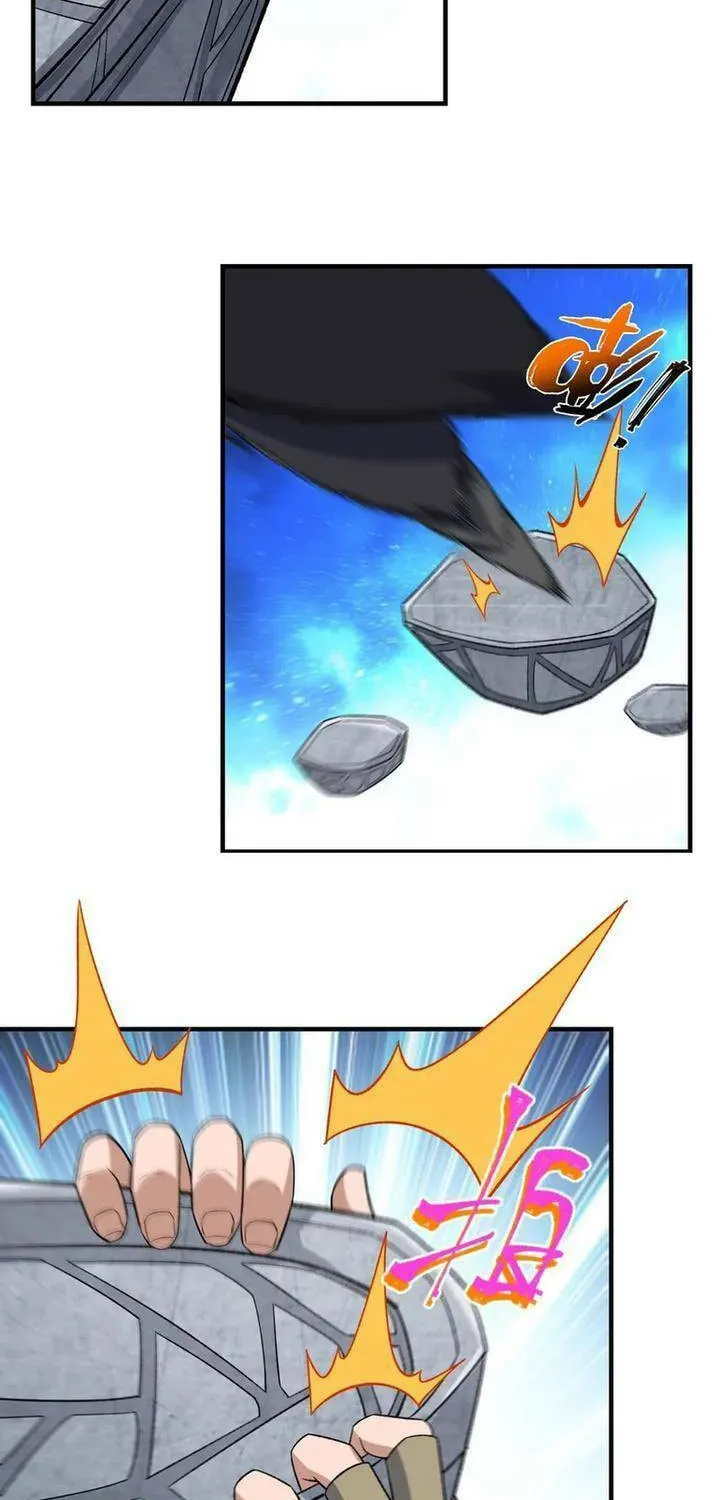 Read Yuan Long chapter 351 image 2 on Lezhin