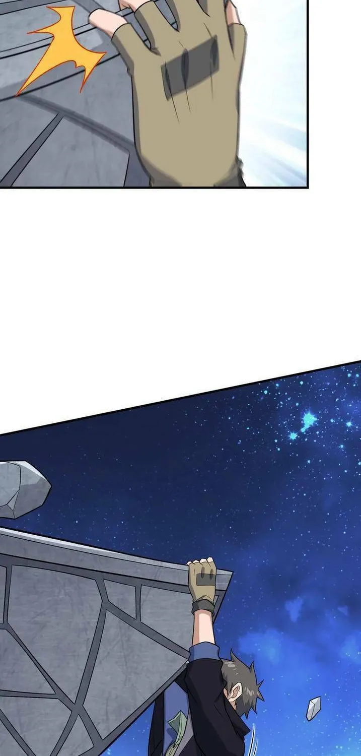Read Yuan Long chapter 351 image 3 on Lezhin