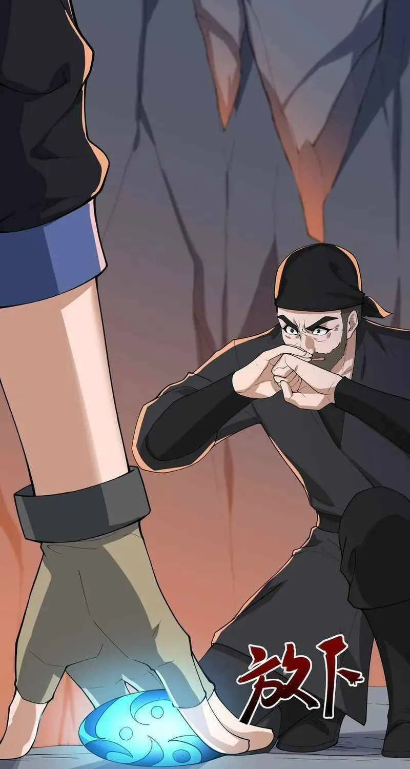 Read Yuan Long chapter 351 image 40 on Lezhin
