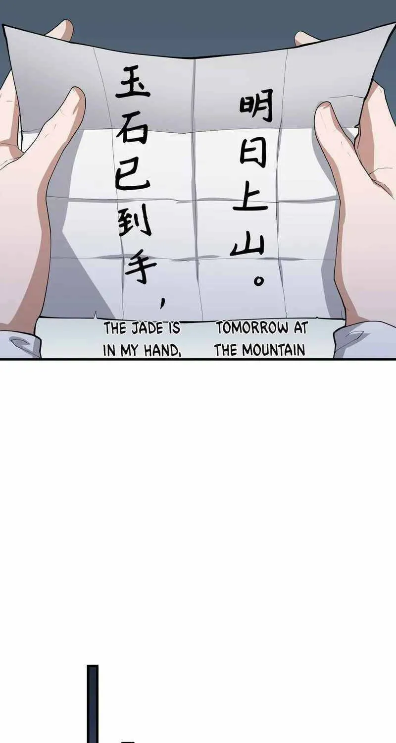 Read Yuan Long chapter 351 image 46 on Lezhin