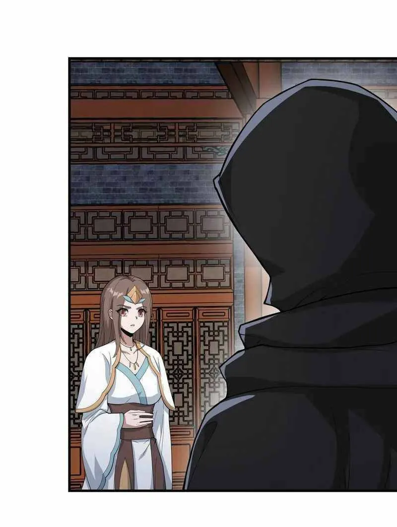 Read Yuan Long chapter 351 image 49 on Lezhin
