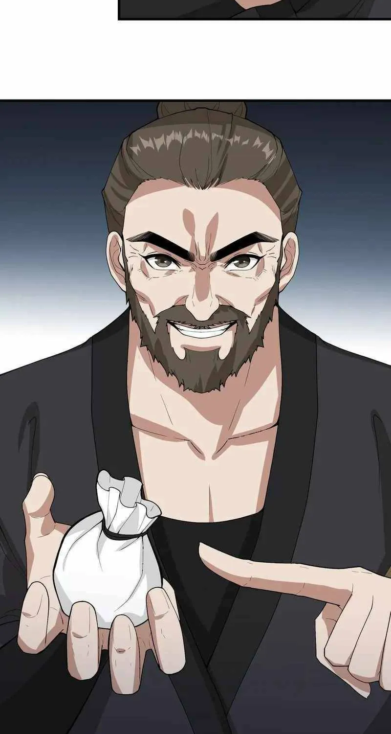 Read Yuan Long chapter 351 image 52 on Lezhin