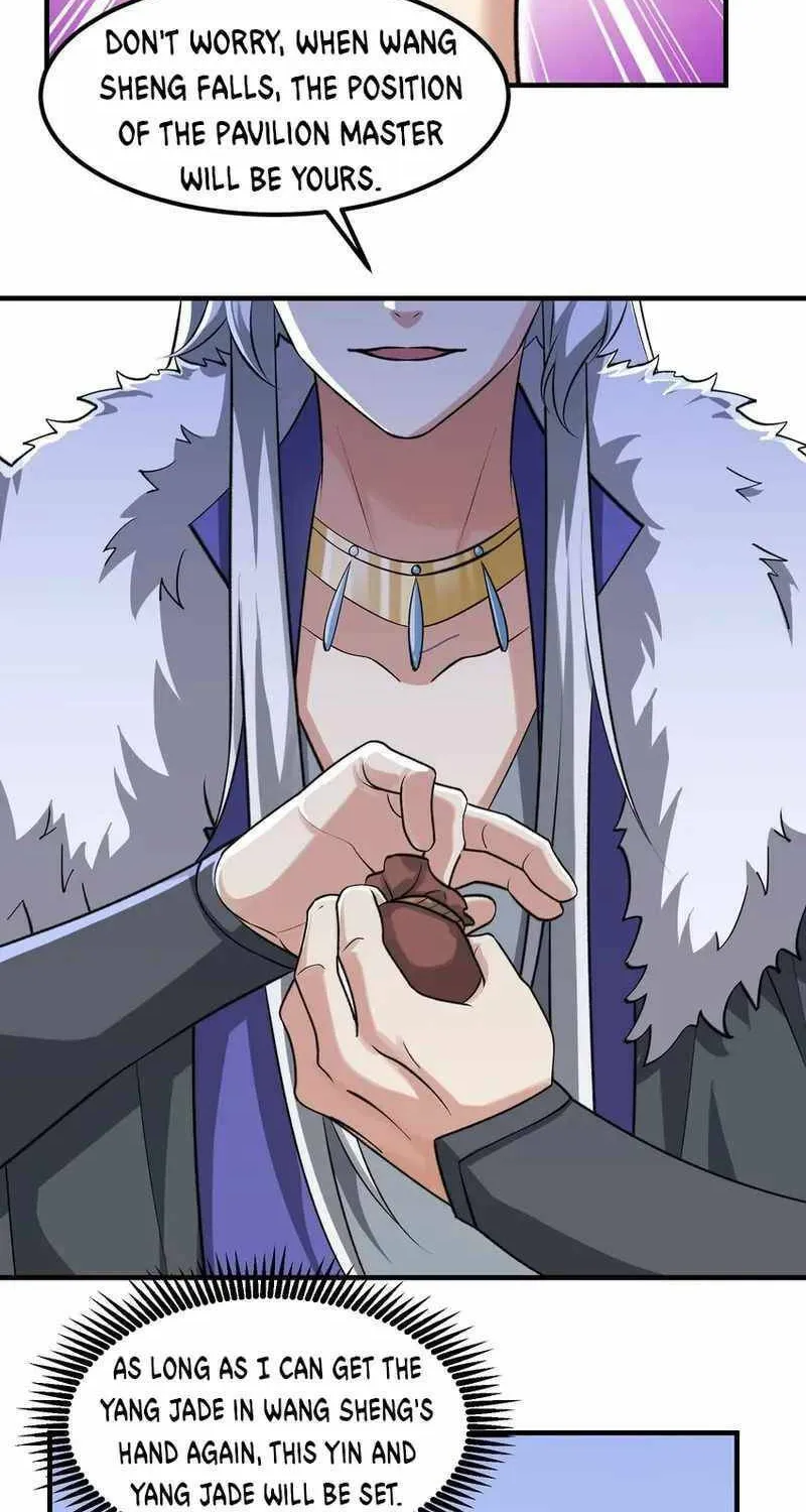 Read Yuan Long chapter 351 image 67 on Lezhin