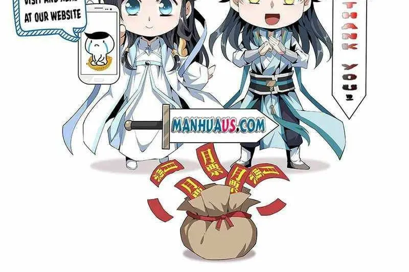 Read Yuan Long chapter 351 image 77 on Lezhin