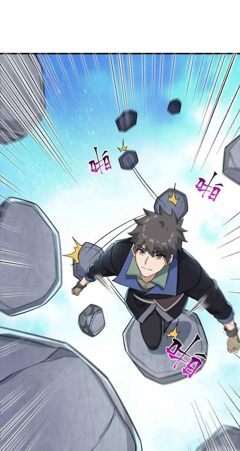 Read Yuan Long chapter 351 image 9 on Lezhin