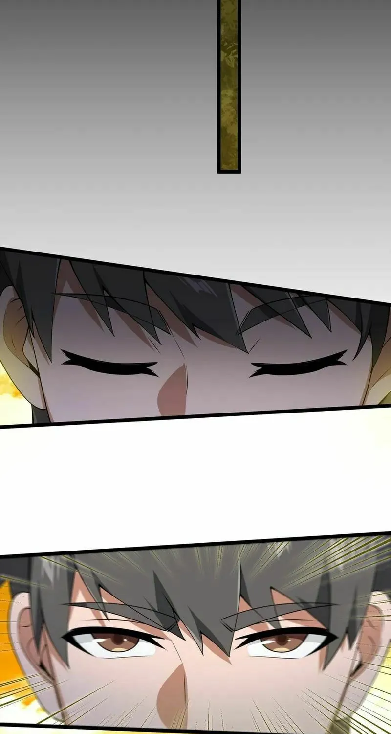 Read Yuan Long chapter 352 image 35 on Lezhin