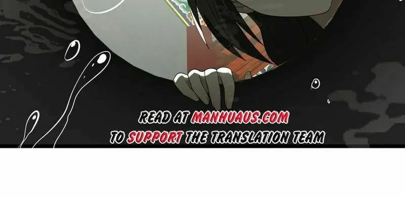 Read Yuan Long chapter 352 image 4 on Lezhin