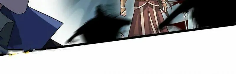 Read Yuan Long chapter 352 image 40 on Lezhin