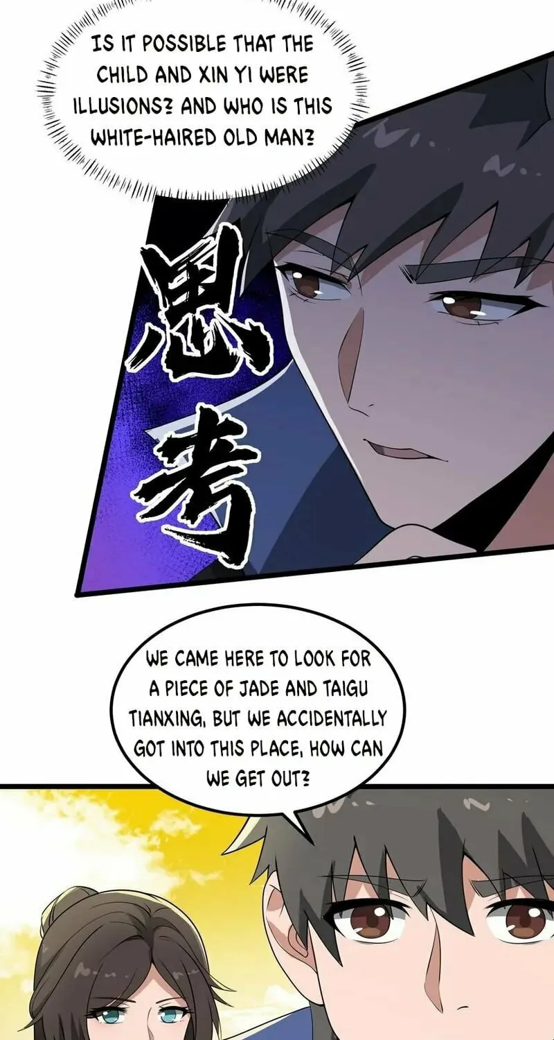 Read Yuan Long chapter 352 image 44 on Lezhin
