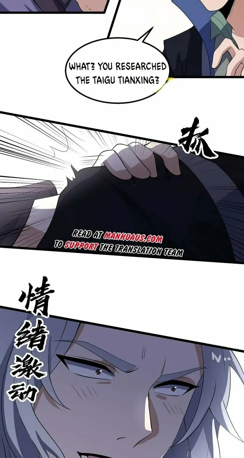 Read Yuan Long chapter 352 image 46 on Lezhin