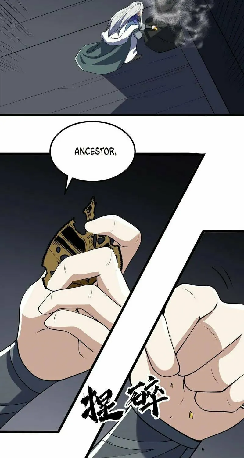 Read Yuan Long chapter 352 image 52 on Lezhin