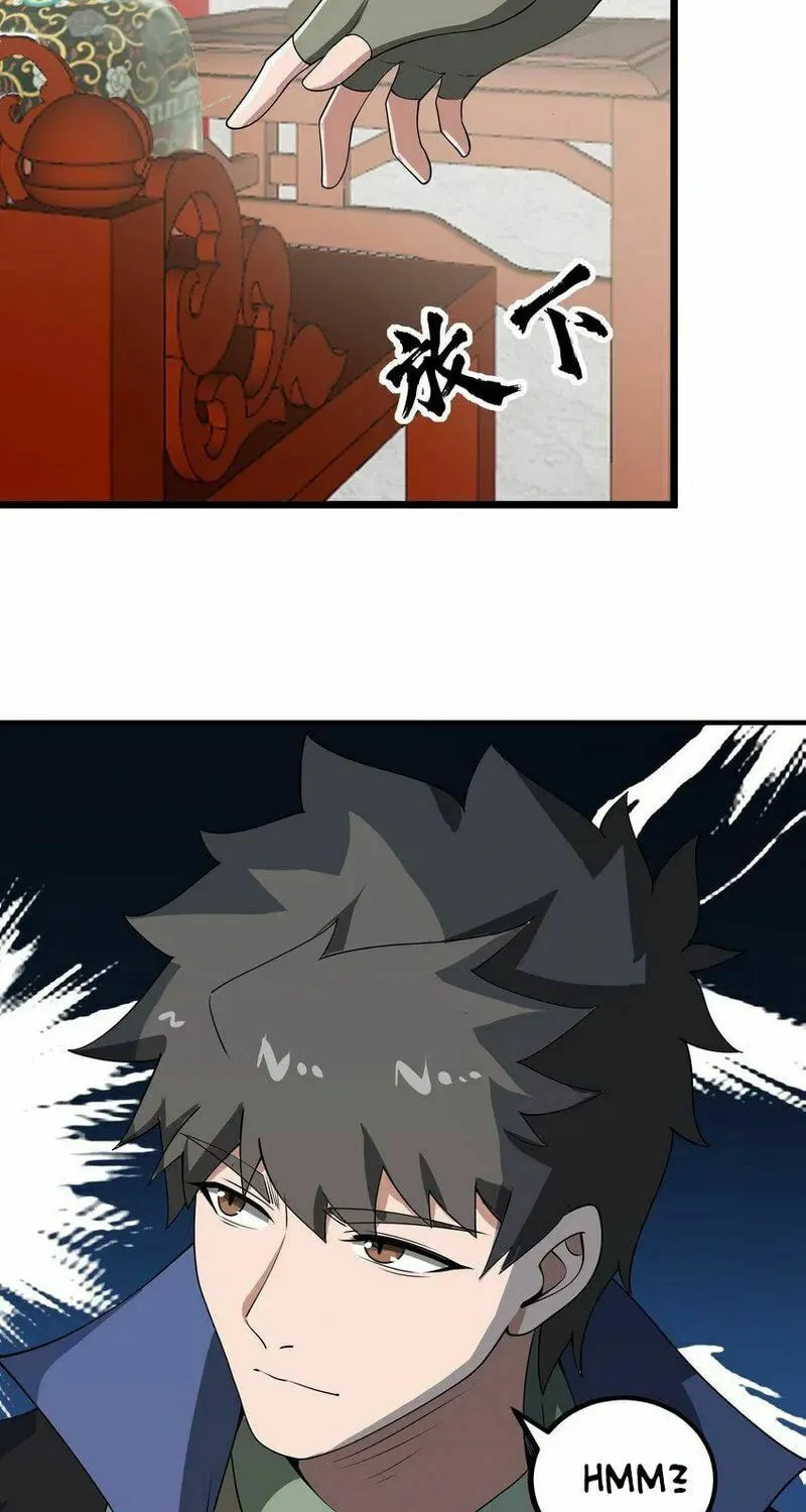 Read Yuan Long chapter 352 image 6 on Lezhin