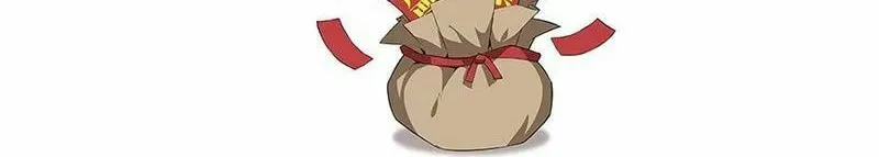 Read Yuan Long chapter 352 image 62 on Lezhin
