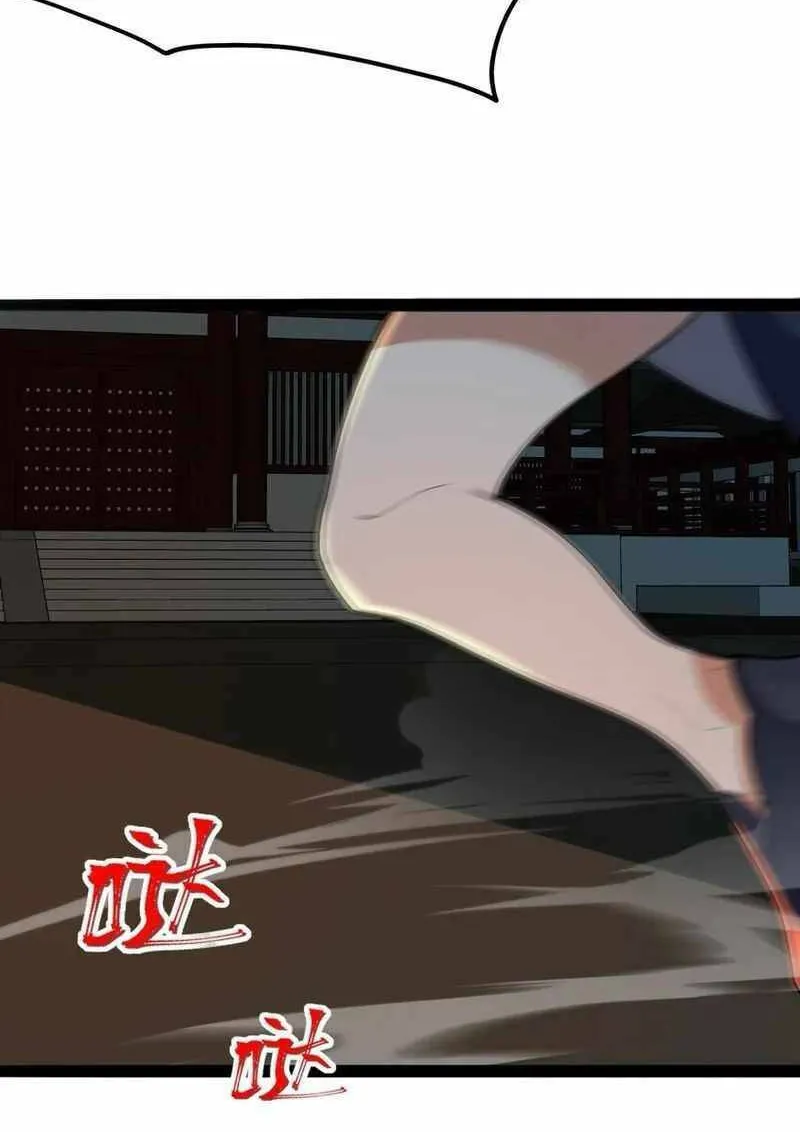 Read Yuan Long chapter 353 image 12 on Lezhin