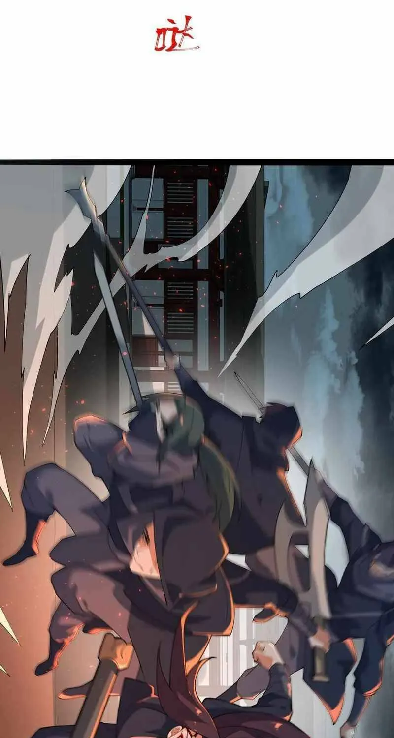 Read Yuan Long chapter 353 image 13 on Lezhin