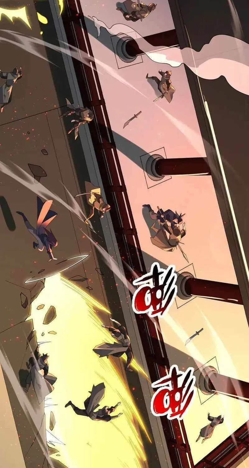 Read Yuan Long chapter 353 image 16 on Lezhin