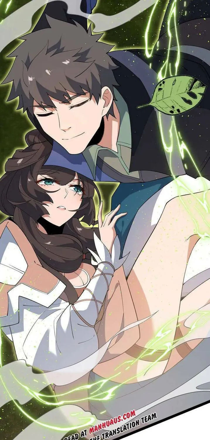 Read Yuan Long chapter 353 image 2 on Lezhin