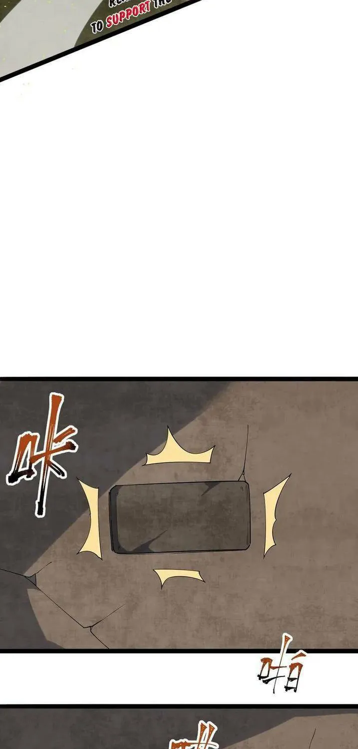 Read Yuan Long chapter 353 image 3 on Lezhin
