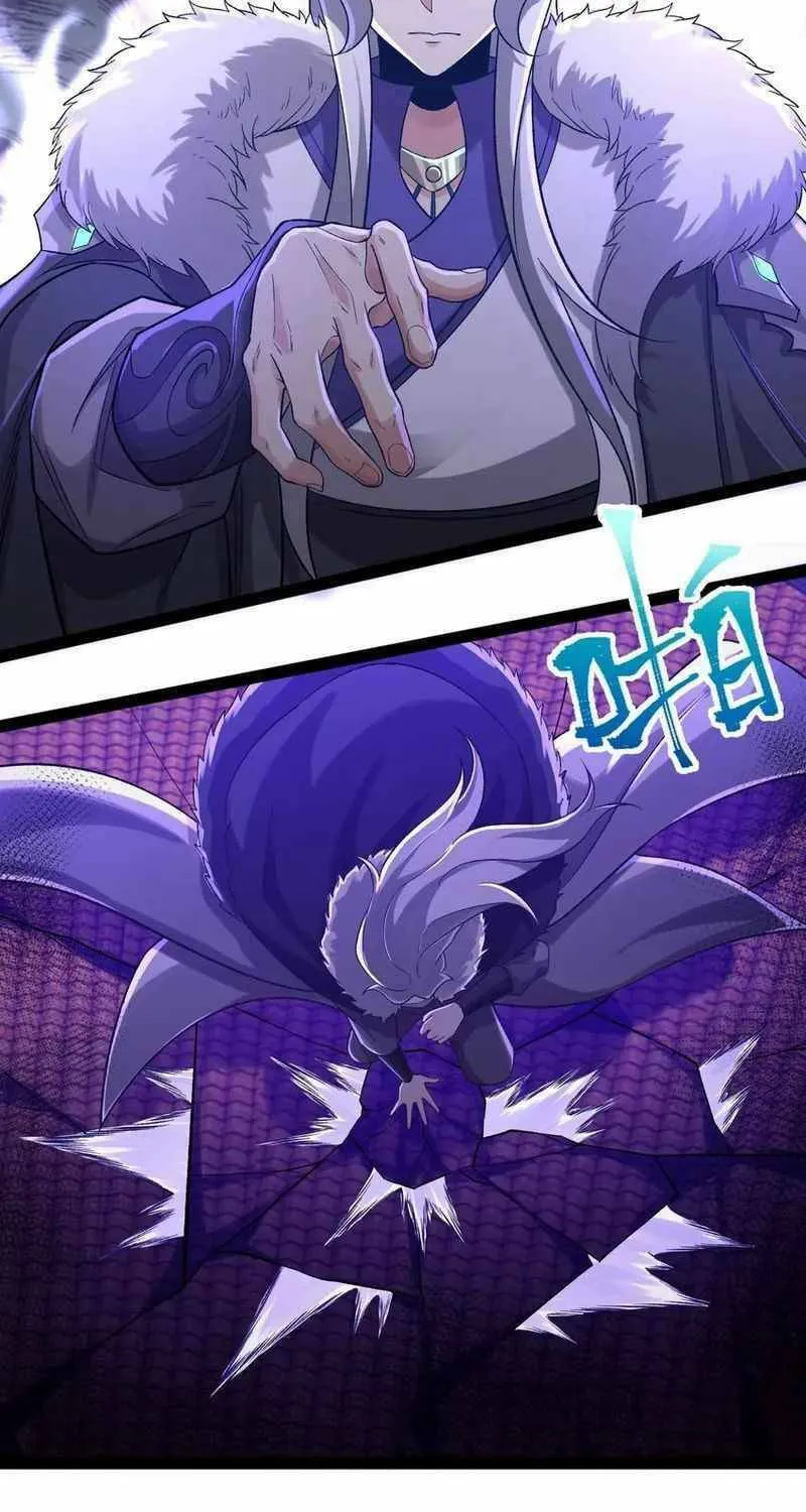 Read Yuan Long chapter 353 image 36 on Lezhin