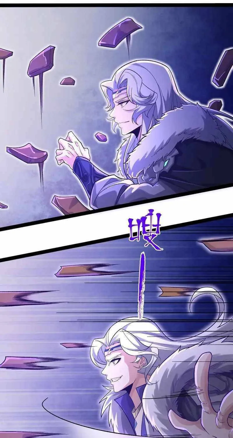 Read Yuan Long chapter 353 image 37 on Lezhin