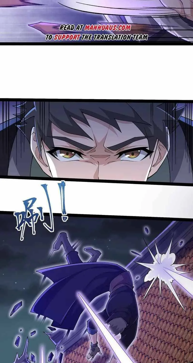 Read Yuan Long chapter 353 image 38 on Lezhin