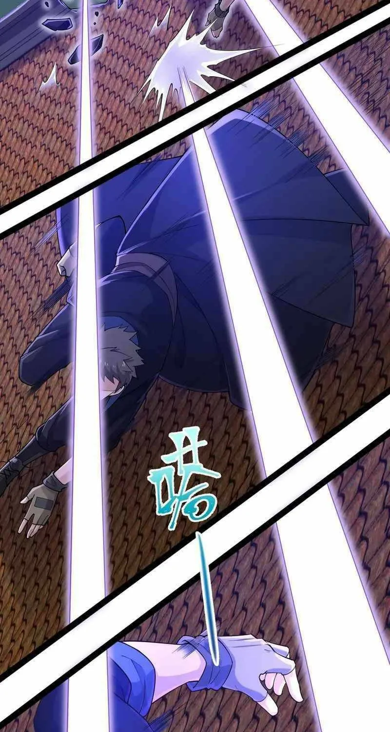 Read Yuan Long chapter 353 image 39 on Lezhin