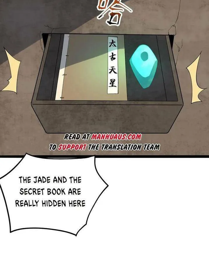 Read Yuan Long chapter 353 image 4 on Lezhin