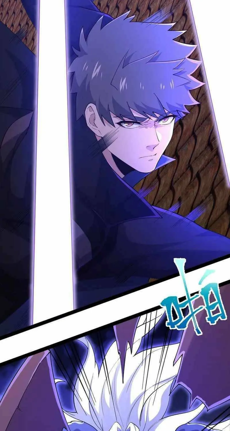 Read Yuan Long chapter 353 image 40 on Lezhin