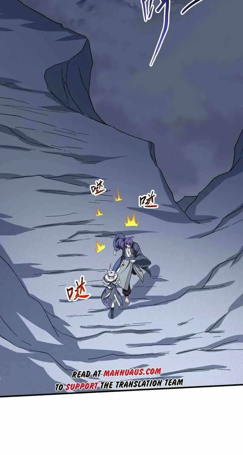 Read Yuan Long chapter 354 image 18 on Lezhin
