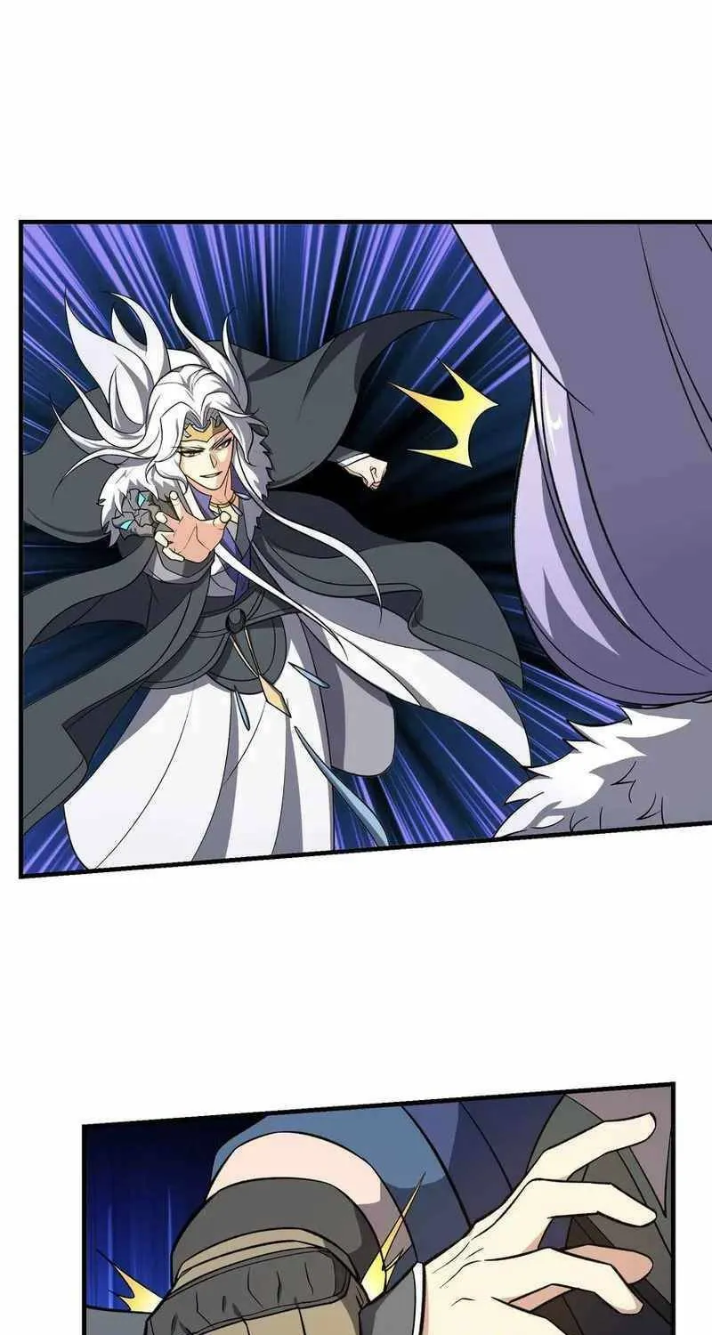 Read Yuan Long chapter 354 image 29 on Lezhin