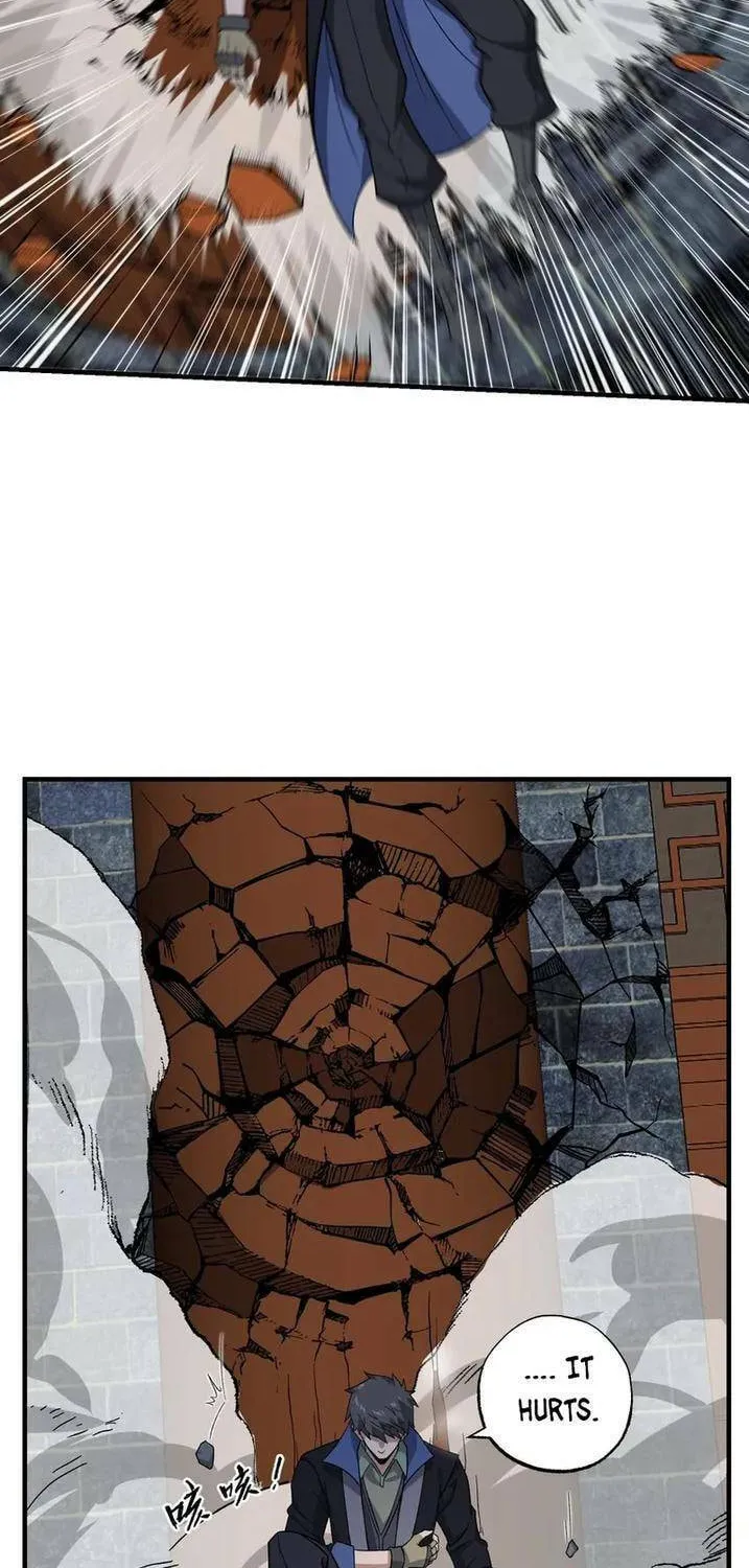 Read Yuan Long chapter 354 image 3 on Lezhin
