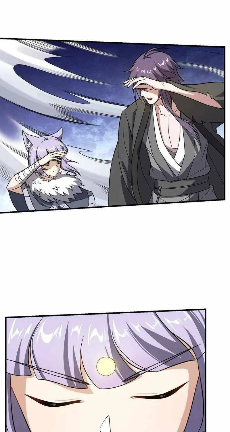 Read Yuan Long chapter 354 image 34 on Lezhin