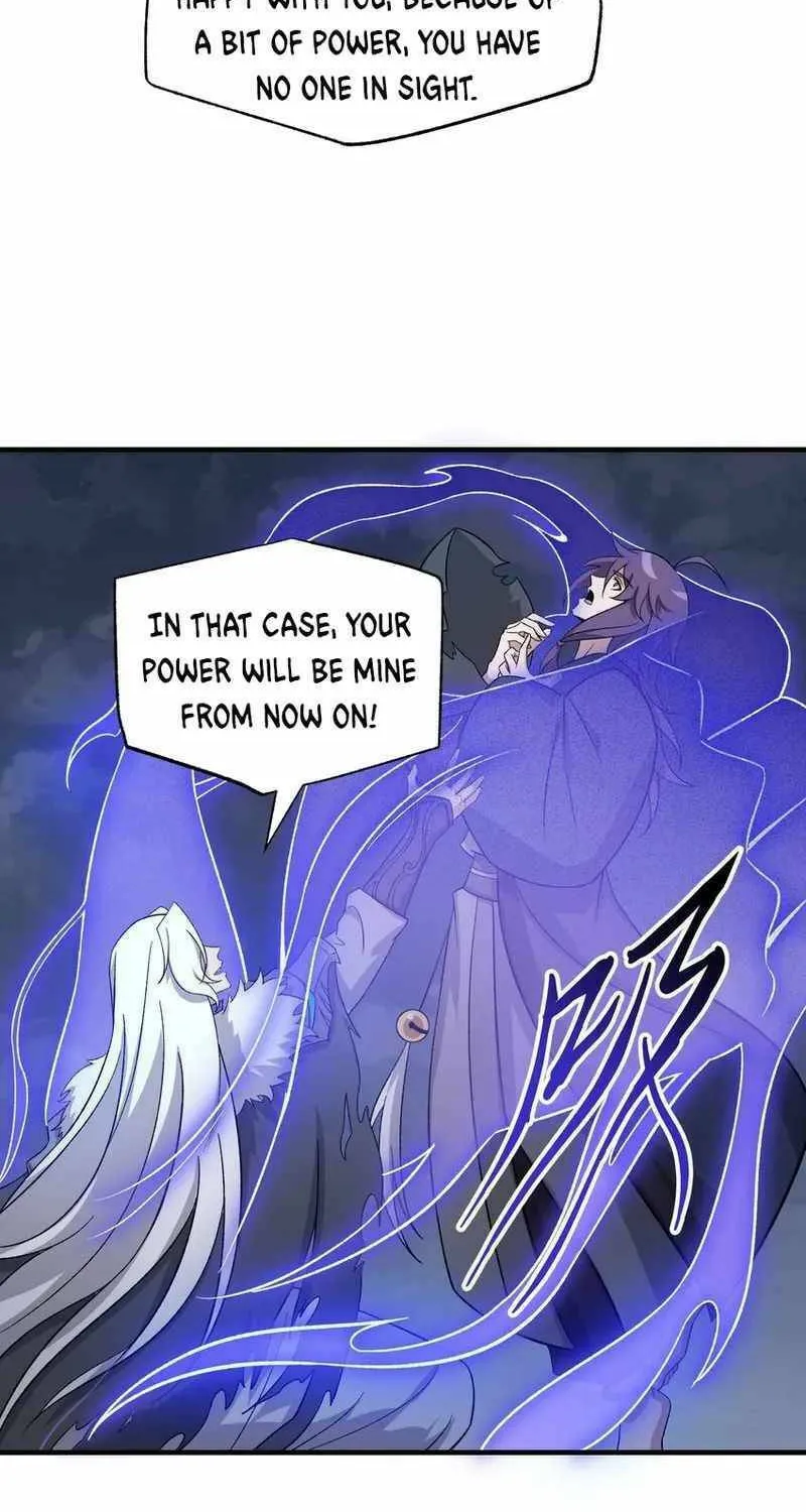 Read Yuan Long chapter 354 image 51 on Lezhin