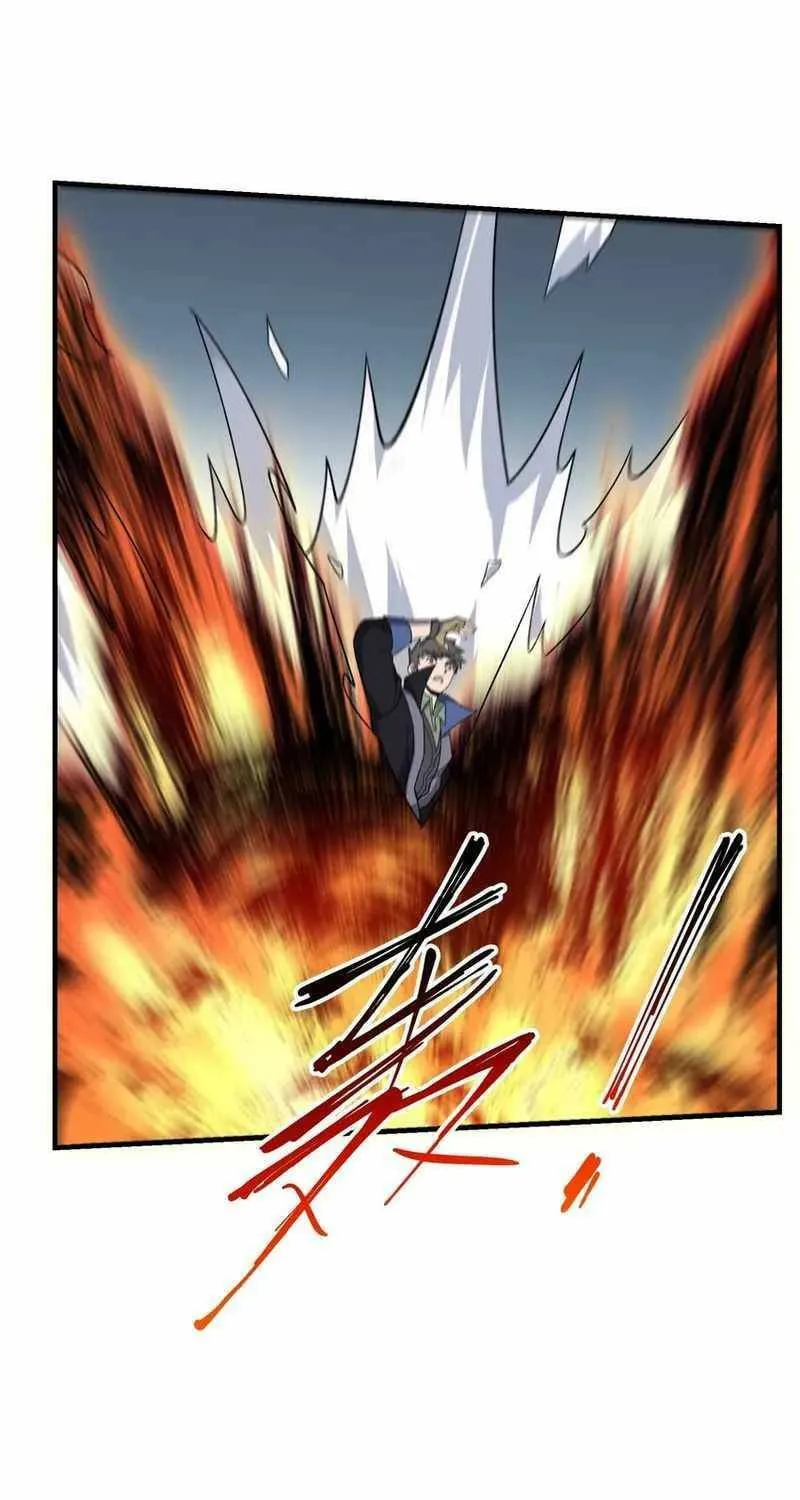 Read Yuan Long chapter 354 image 60 on Lezhin