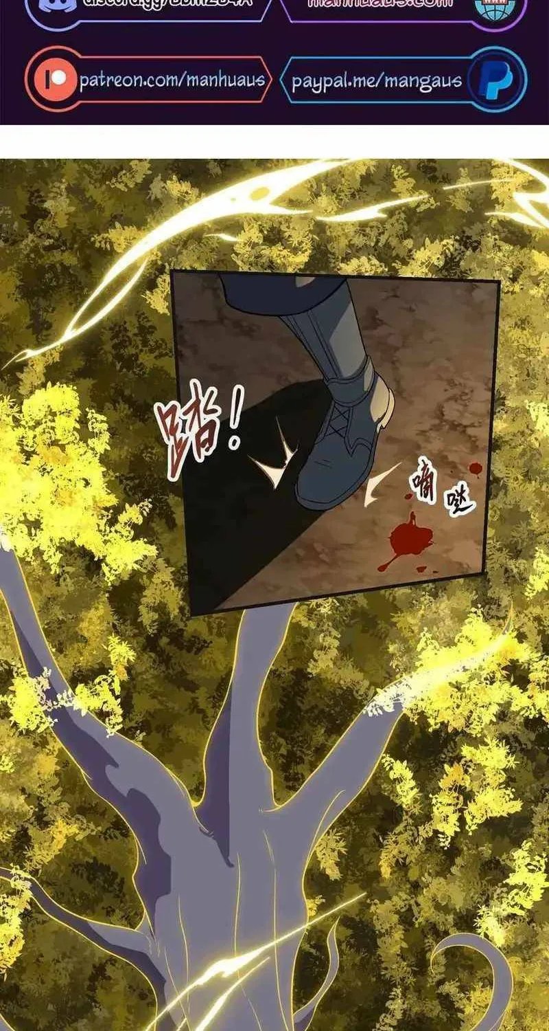 Read Yuan Long chapter 355 image 1 on Lezhin