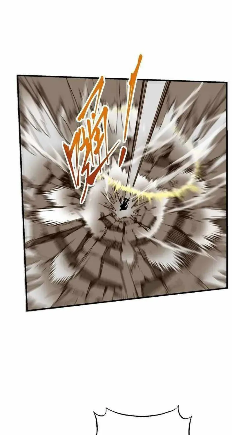 Read Yuan Long chapter 355 image 15 on Lezhin