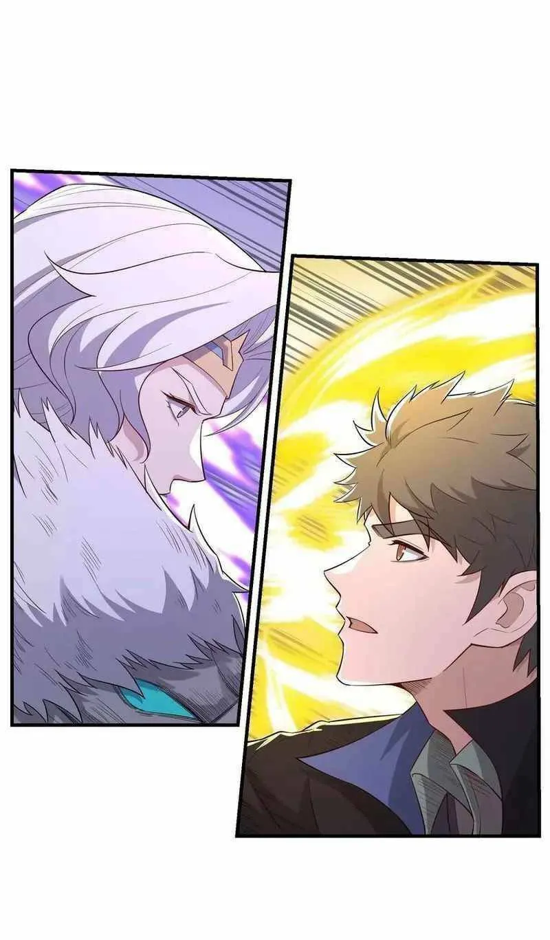 Read Yuan Long chapter 355 image 25 on Lezhin