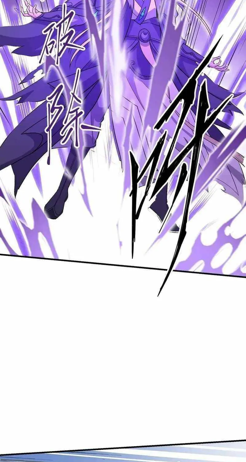 Read Yuan Long chapter 355 image 34 on Lezhin