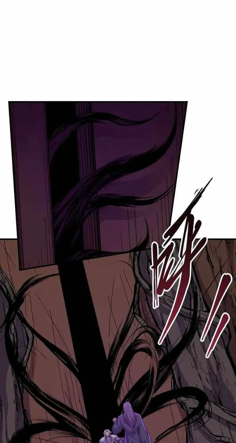 Read Yuan Long chapter 355 image 37 on Lezhin