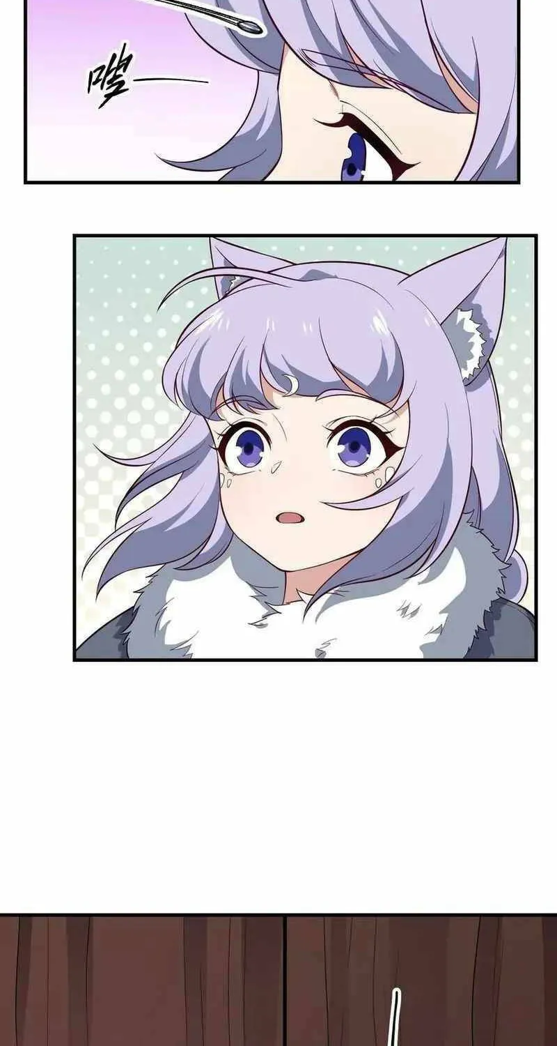 Read Yuan Long chapter 355 image 50 on Lezhin