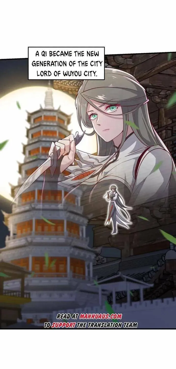 Read Yuan Long chapter 355 image 61 on Lezhin
