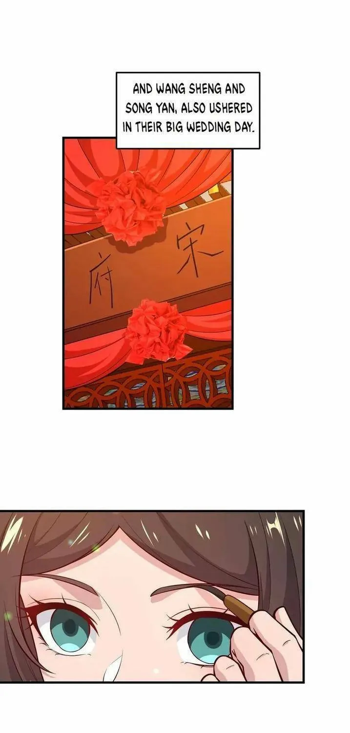 Read Yuan Long chapter 355 image 62 on Lezhin