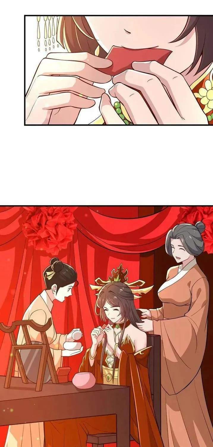 Read Yuan Long chapter 355 image 63 on Lezhin